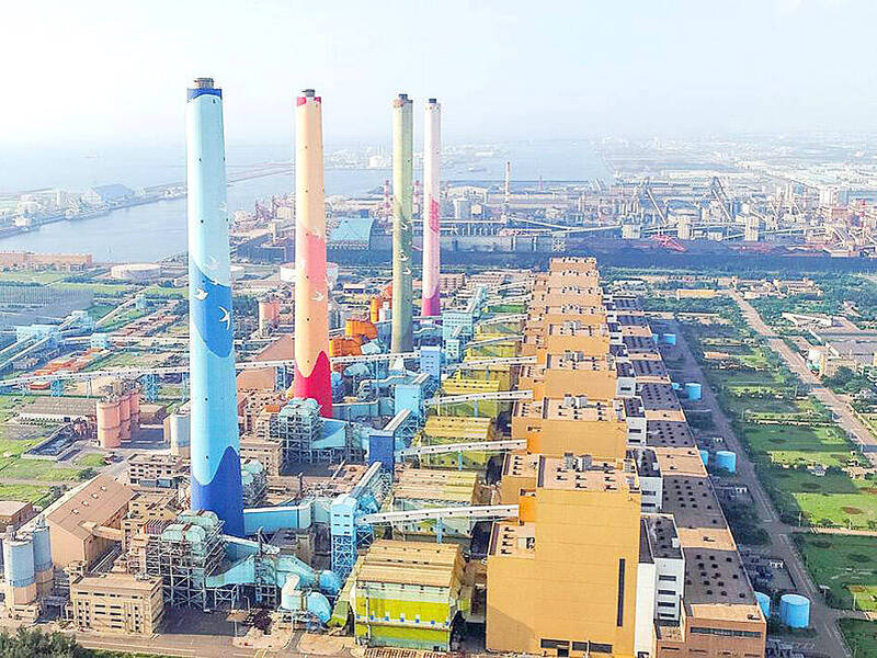 《TAIPEI TIMES》 Power site work on schedule: premier