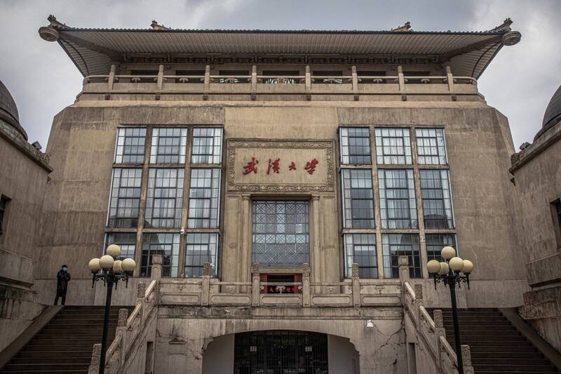 中國副校長女兒發86頁文件爆父出軌 控女教授當小三、學術造假