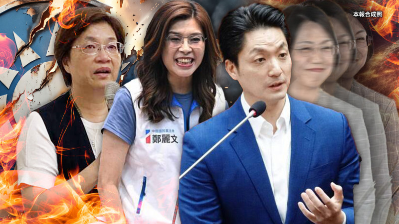 自由爆新聞》國民黨「末日劇本」來了!蔣萬安將成「下個翁曉玲」?
