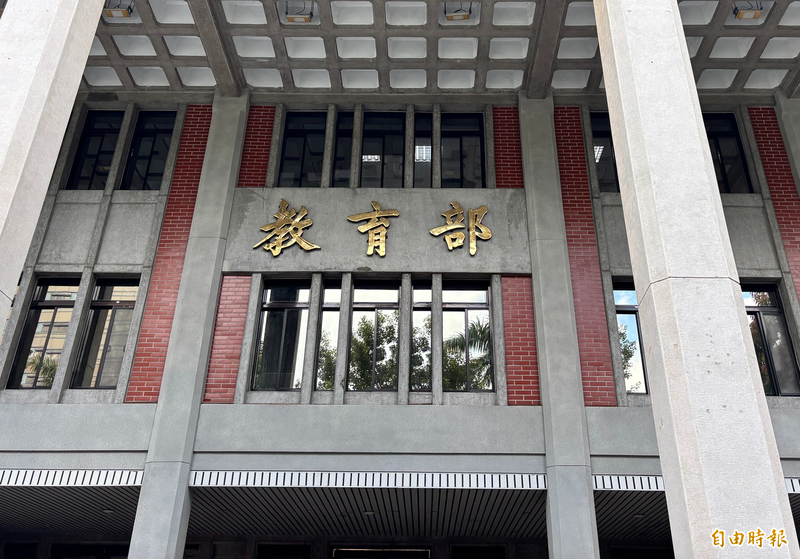專任輔導教師爭取職務加給 教育部評估可行性