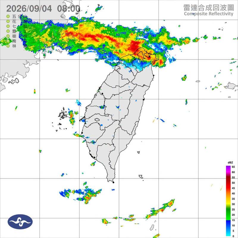 北台灣雨帶卡住恐一路下到晚上！鄭明典：南北風勢力相當