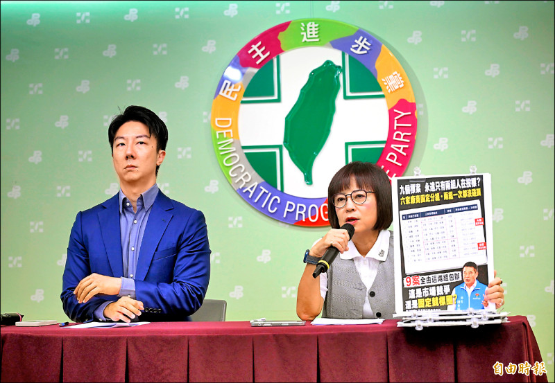 苗縣修路工程 林月琴質疑有固定競標圈