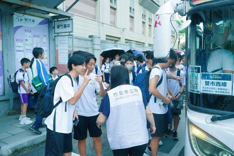 開學第1週 竹北「雙市黃金通學線」接送1500人次