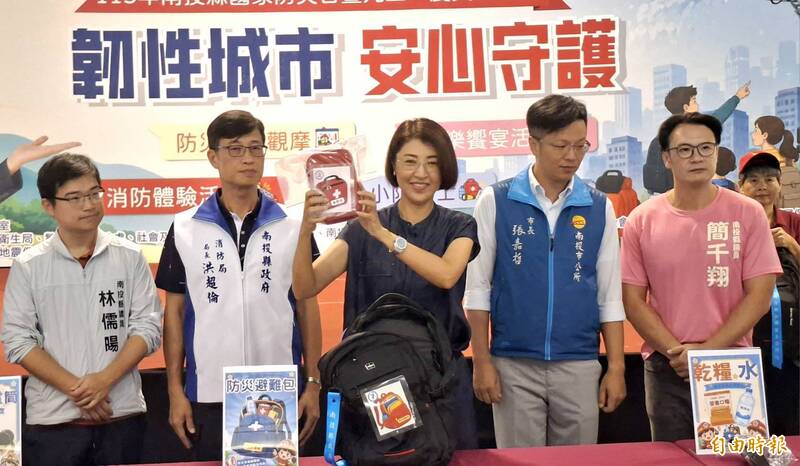 消防員救泛舟客殉職 南投縣長許淑華:與內政部檢討福利與工作制度
