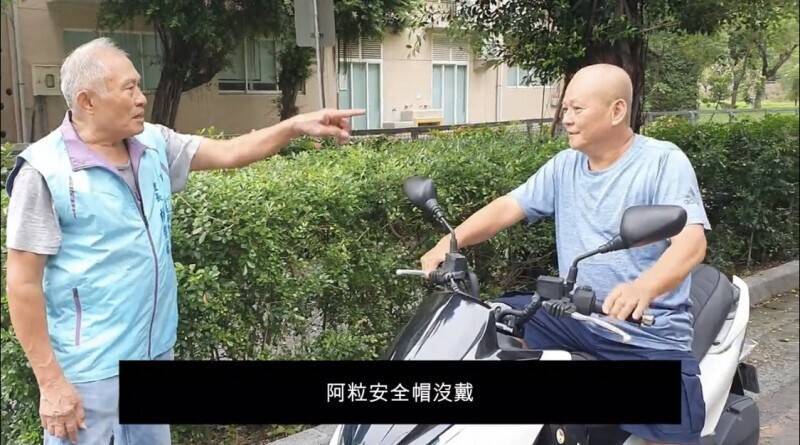 高雄「最富里」里長 第3度同額競選