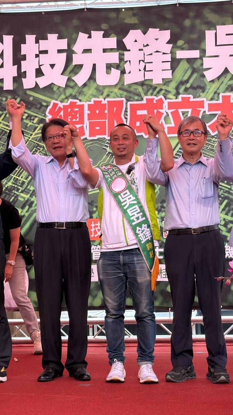 綠營素人挑戰高雄第10選區今成立競總 潘孟安、鄭英耀都來力薦