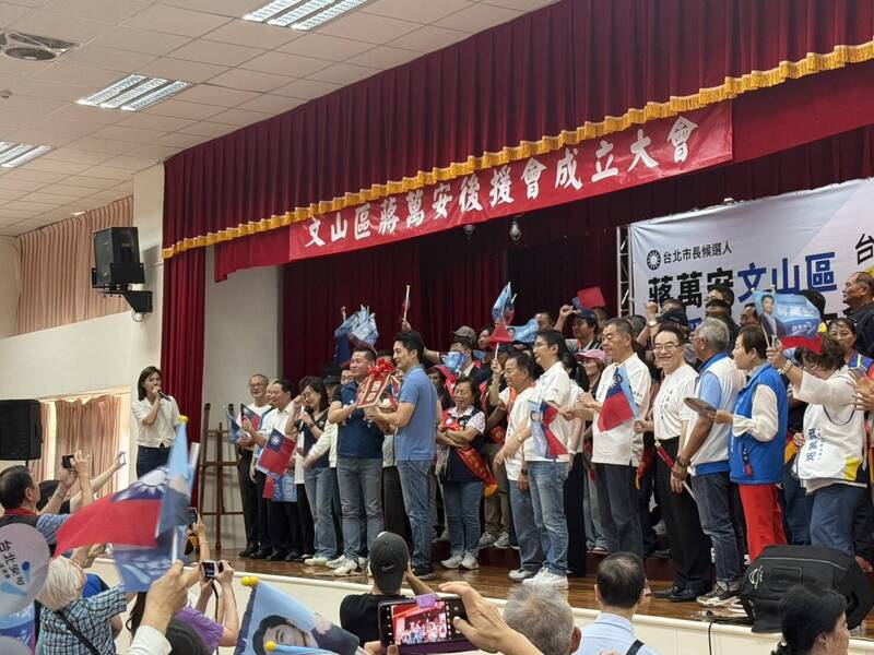 蔣萬安後援會成立 首站挑在文山區原因曝