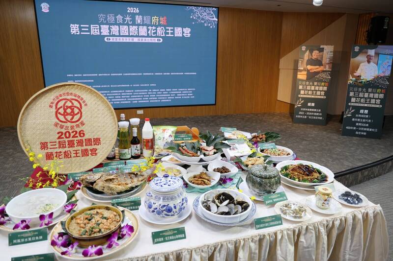 米其林主廚攜手總舖師 台灣國際蘭花松王宴9/26登場