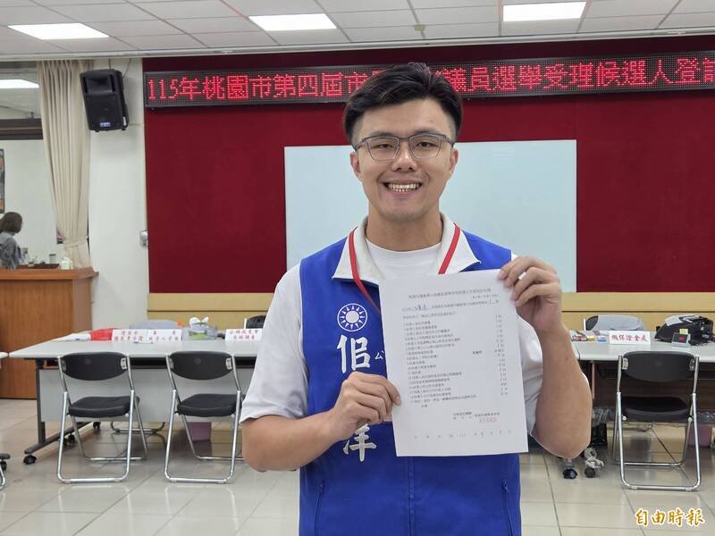 佀廣洋駁呼麻影射 要求吳靜怡24小時內道歉下架
