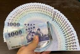臨時工當車手 拚1個月賺2萬 40人受害被重判73年4月
