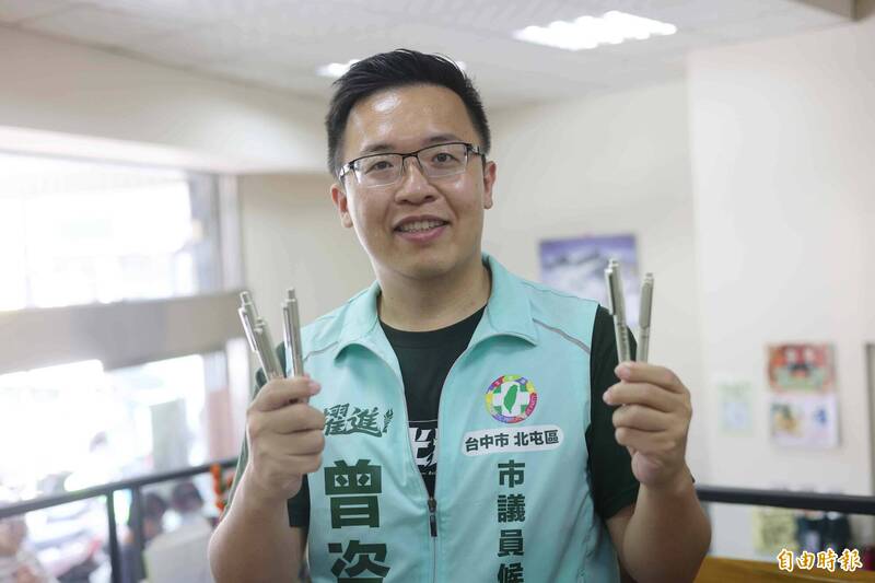 好寫到爆紅!曾咨耀競選原子筆掀排隊潮 莊競程來問、何欣純將聯名