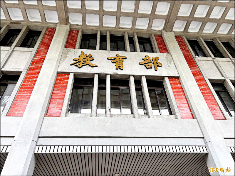 駁斥查僑生 國教署要求殷瑋更正