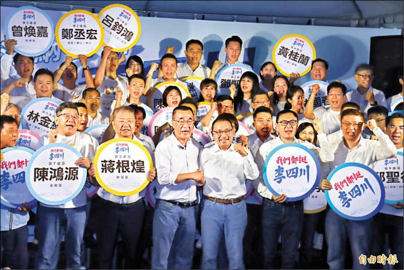 侯友宜陪同 李四川登記選新北