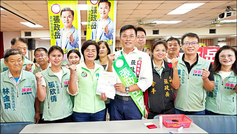 得員林者得彰化? 陳素月力挺張政岳