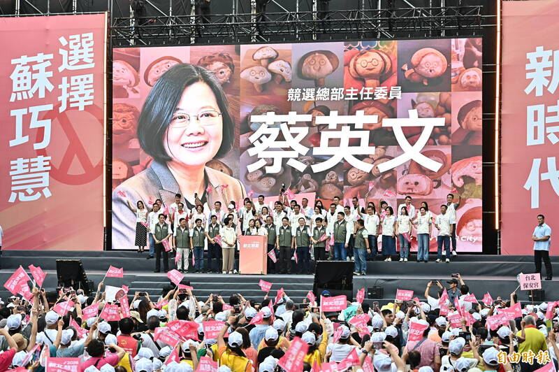 蘇巧慧造勢放總統級迷因 小英:第1位女總統相挺第1位新北女市長