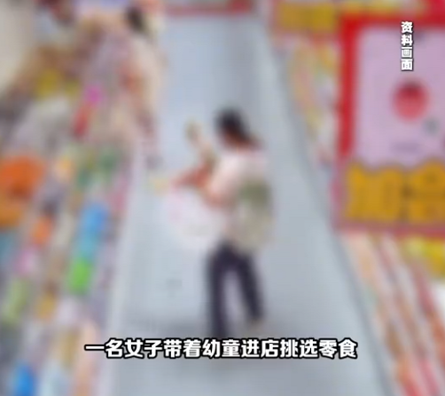 噁!中國「趙一鳴」零食連鎖店 家長任由小孩排便後離去