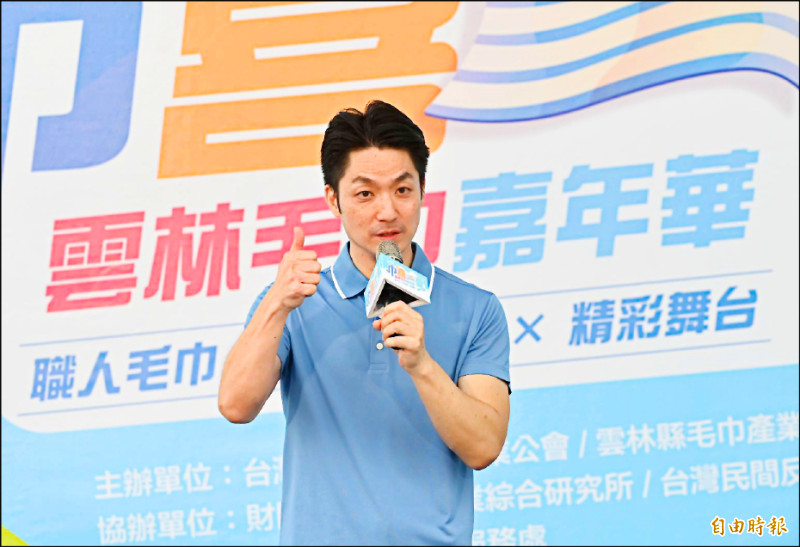 沈伯洋暖男成「洋流」 蔣萬安選戰冷處理