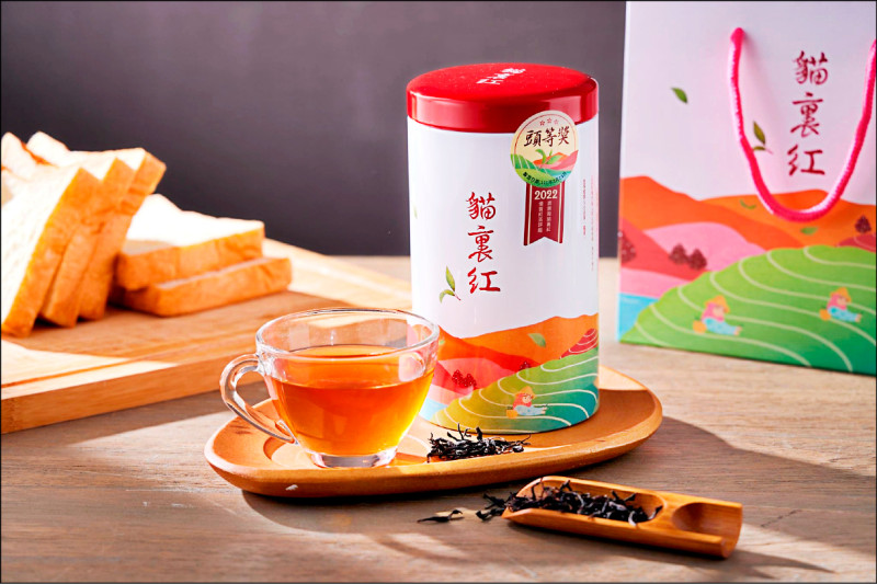 苗栗「貓裏紅」茶評鑑10年 盼搶攻新加坡