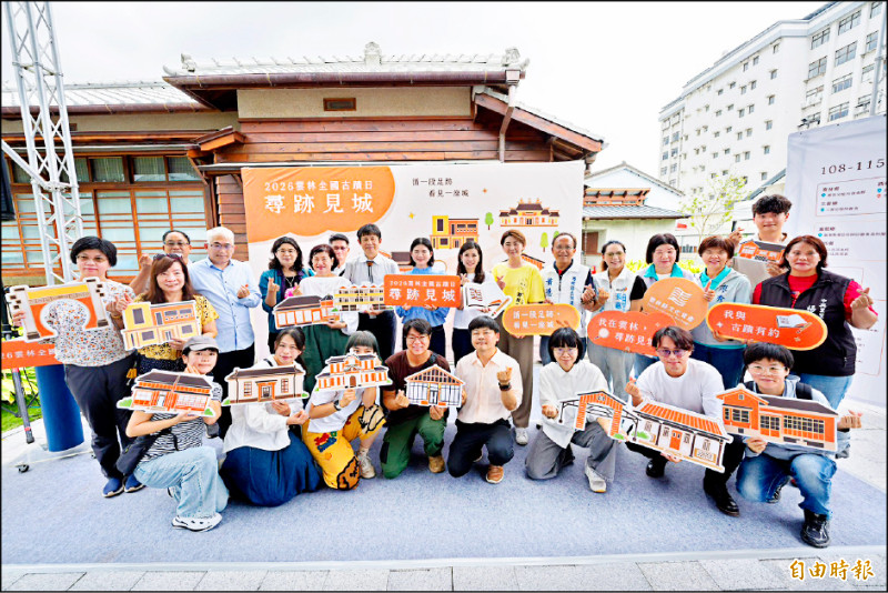 雲林古蹟日 14場活動走讀地方