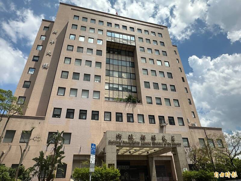移民署嚴密把關防假結婚侵蝕國境安全 仍難防漏網之魚