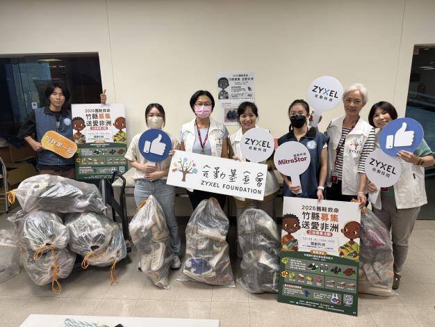 竹縣資源循環績效 獲環境部考核3項特優