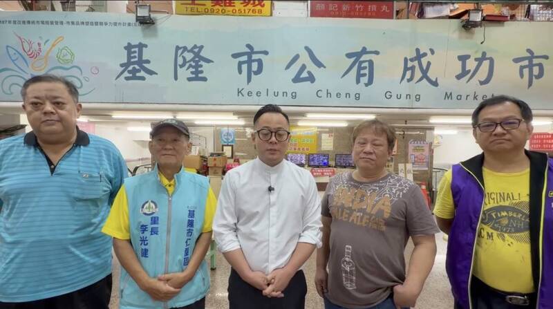 蘇巧慧稱從無人看好到民調領先 童子瑋:期望新北跟基隆都能翻轉