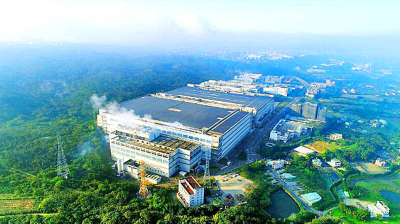 《TAIPEI TIMES》Drone operators fined NT$16 million