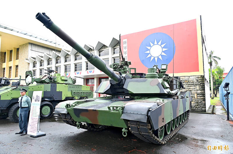 《TAIPEI TIMES》Military budgets more arms production