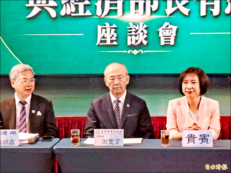中聯停產缺油 謝豐享批中市府只滅火沒對策