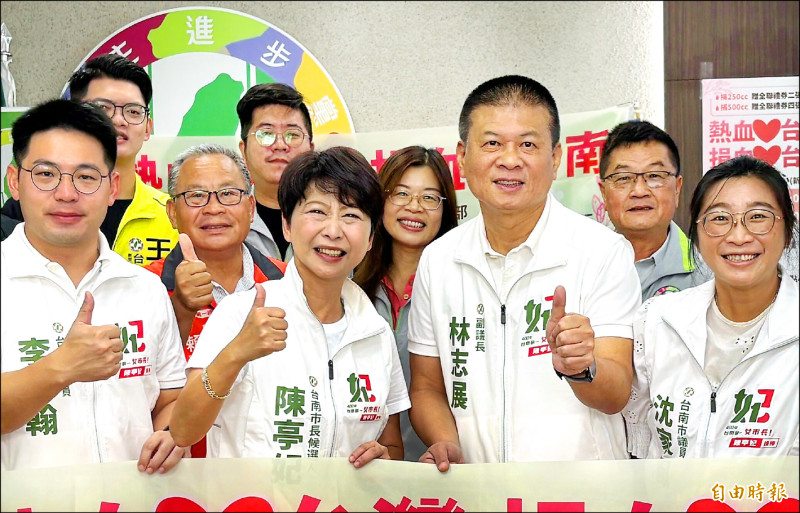 《2026台南市議員選情初探》第一選區席次縮減8搶5 現任占優勢