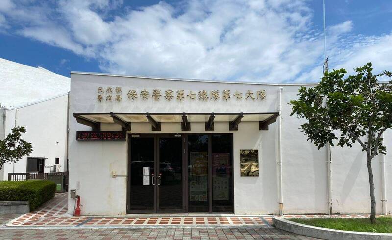 保七大隊長同居小三還刁難基層 保七總隊:記過調職查無霸凌
