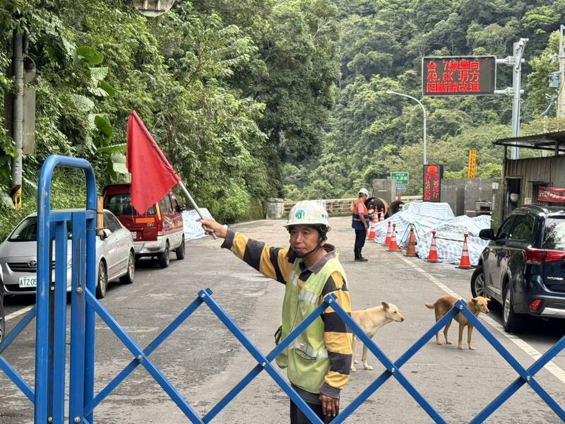 路況不穩定 台7線大曼段短期無法通行