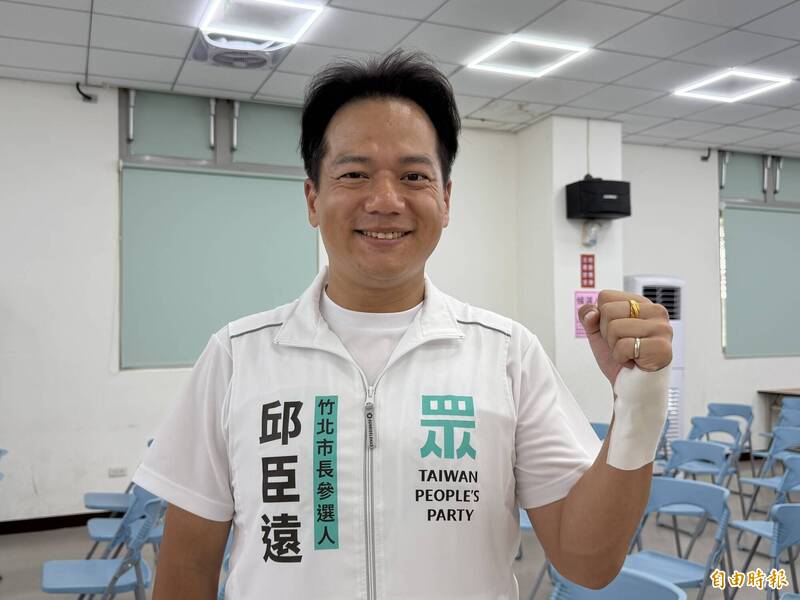嗆藍營「別再吃豆腐」 邱臣遠:翻篇回歸政策路線對決