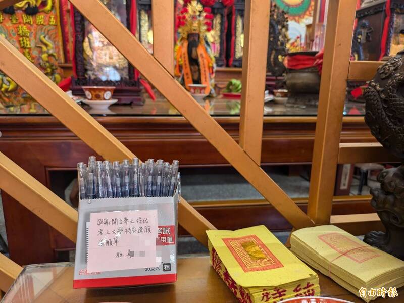 好神!金榜題名「還願筆」送錯地方 2神明連3晚入夢提醒