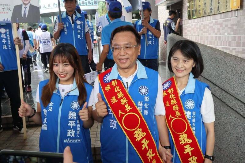 高顏值+高學歷！魏平政正妹女兒、學霸姪子合體助選超吸睛