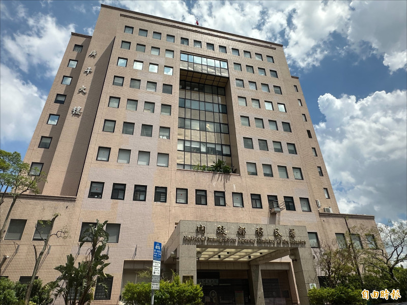 近3年 每年數十件 移民署嚴查緝 杜絕假結婚