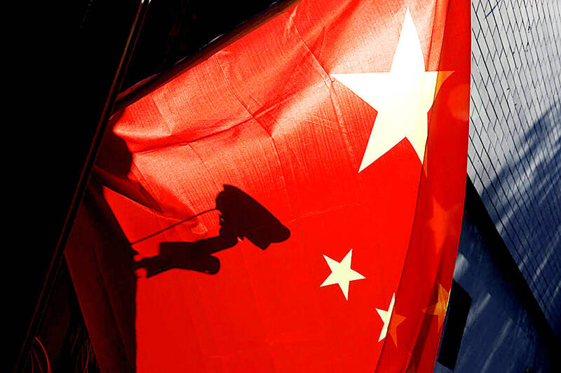 《TAIPEI TIMES》China security laws spell travel risks