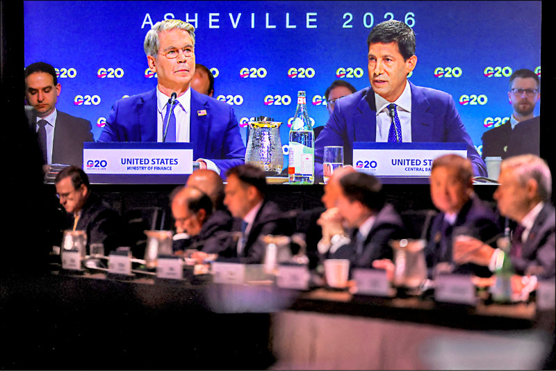 中英對照讀新聞》G20 finance chiefs except China back action on distorted trade 除中國之外,20國集團財長支持對扭曲的貿易採取行動