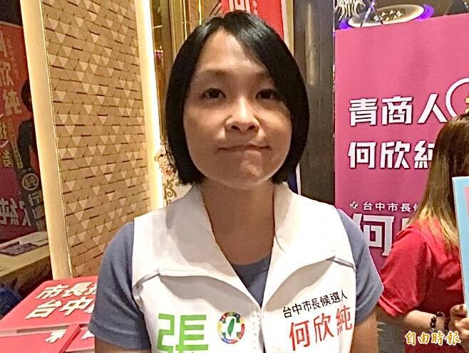 盧秀燕繼卓榮泰視察中火 綠議員籲勿卡拆燃煤機組
