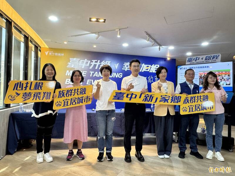 前總統蔡英文今天下午南下台中為對手何欣純加油打氣 江啟臣這麼說…