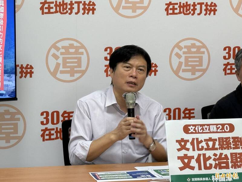 遭立院國民黨團質疑「信賴體制」拔擢 林國漳:專業歷練禁得起檢驗