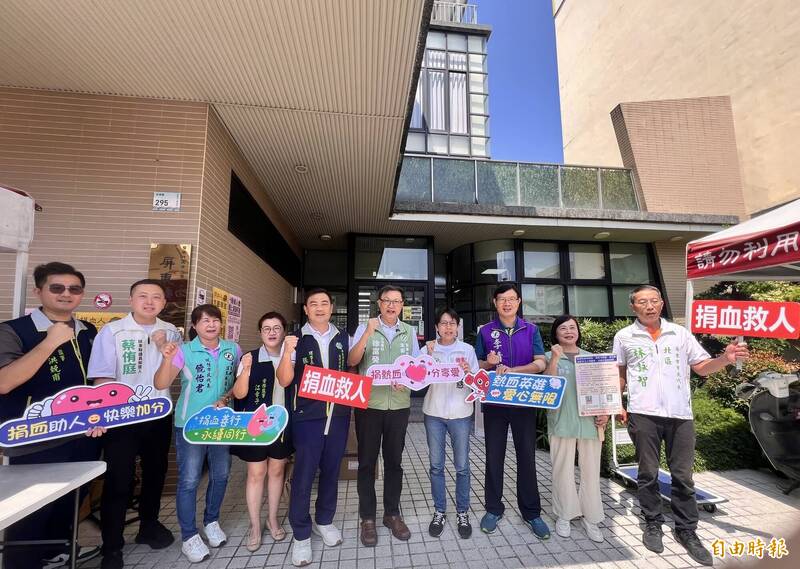 民進黨創黨40周年 屏東縣黨部號召捐血做公益獲熱情回響