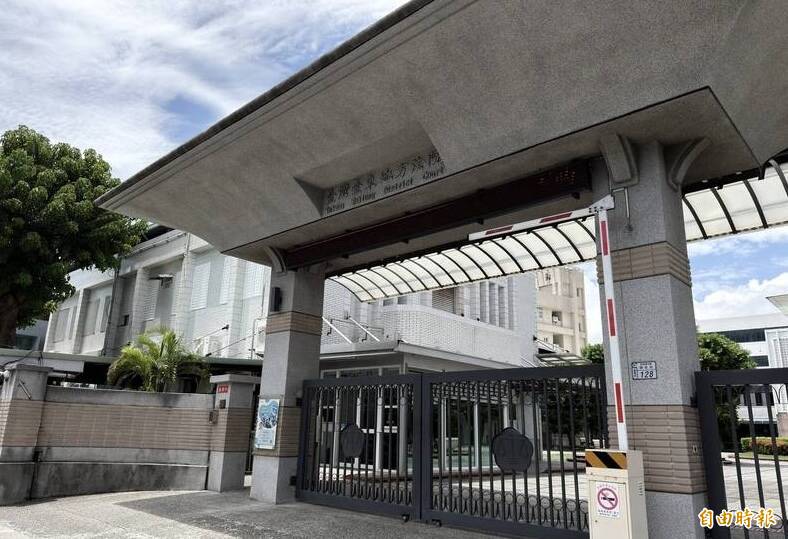 癡情小王以供出婚外情、以死相逼求不分手 被控跟騷無罪