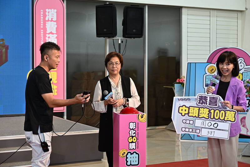 中了彰化GO購100萬頭獎!她不信反問「你是誰?」 掛縣長電話