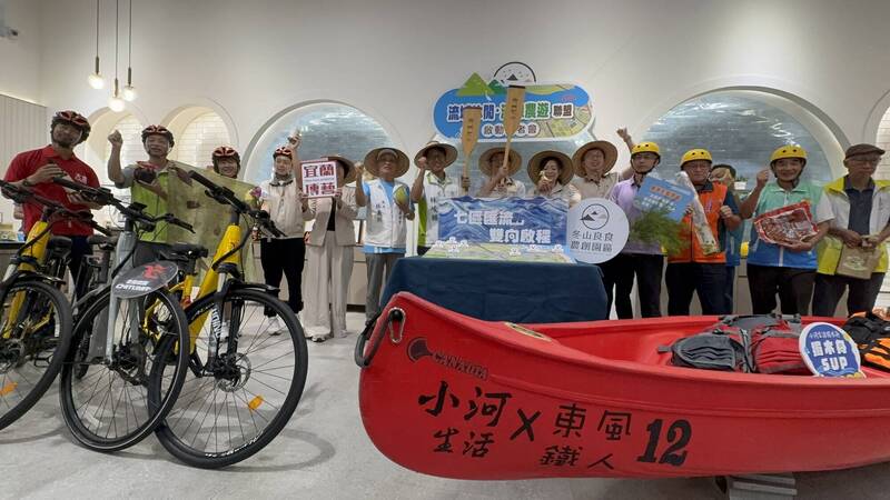 宜蘭7大休閒農業區結盟 新推2條山河海主題農遊路線