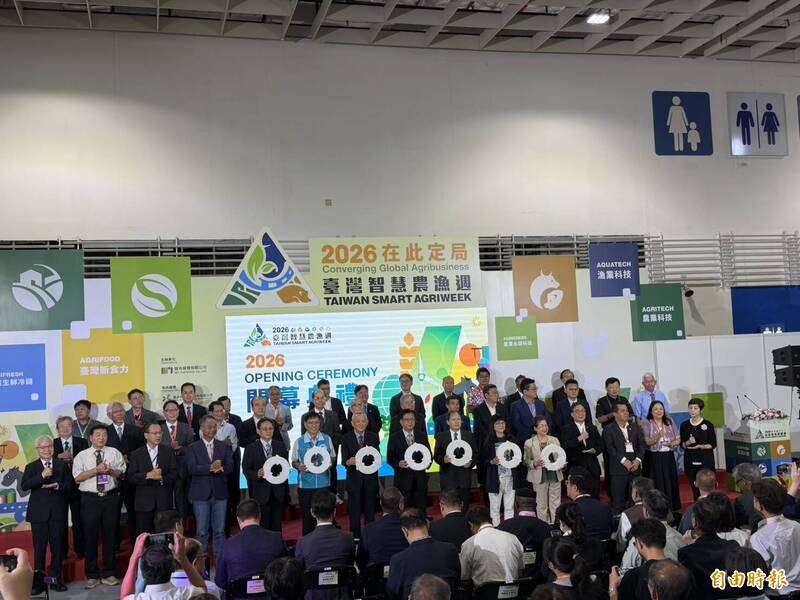智慧農漁週將吸引2.1萬名專業人士參與 農業部推智慧農業館