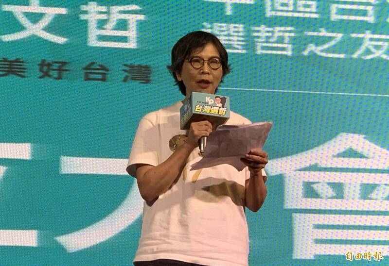竹北藍白合破局恐「一屍N命」?蔡壁如:柯文哲案開庭才會讓小草轉投藍
