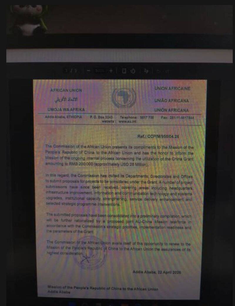 暗網流出的非洲聯盟致函中國密件，發信日期正巧是賴清德總統4月22日被迫取消出訪史瓦帝尼當天，並提及中國提供的2億人民幣（約2800萬美元）贈款運用清單。（圖擷取自X社群@hCharizard）