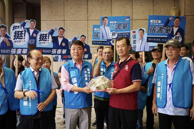 遭國民黨撤銷黨籍 張書華批若江啟臣得票不佳要中市黨部負責