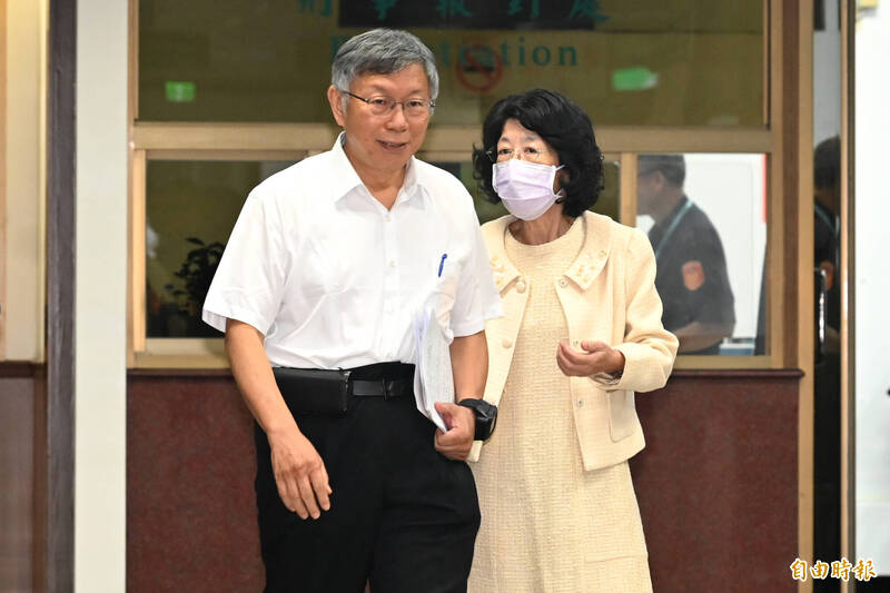 鄭深元當庭聲請「法庭直播」 柯文哲指一審押人逼供盼二審「重新來過」
